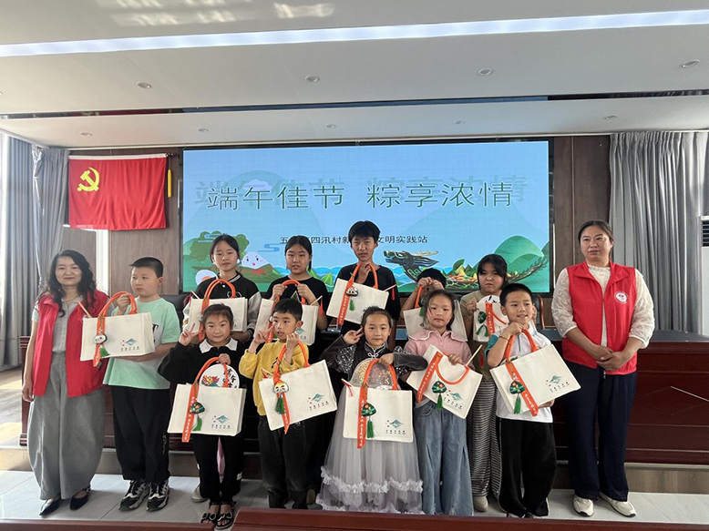 五汛鎮(zhèn)：粽葉飄香話端午 ?文明新風在五汛