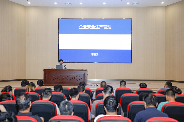 濱海經(jīng)濟開發(fā)區(qū)舉辦企業(yè)安全管理人員專題業(yè)務培訓活動