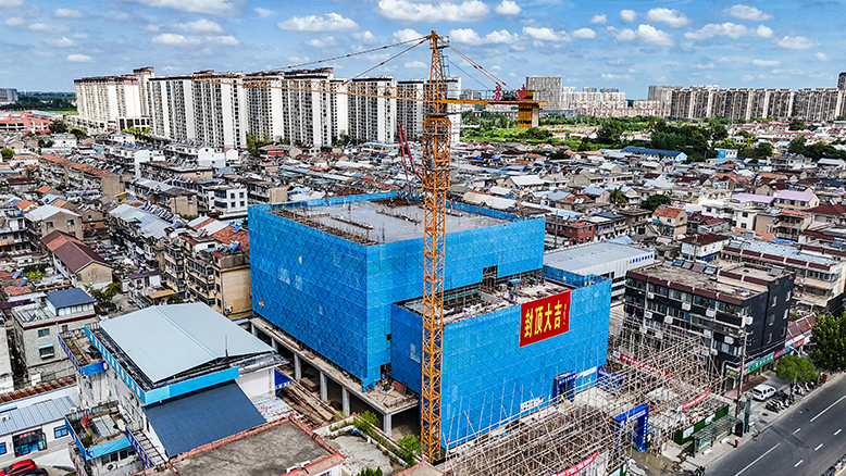工人文化宮重建項(xiàng)目建設(shè)現(xiàn)場(chǎng)