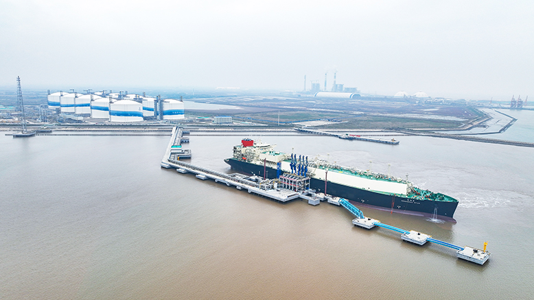 “綠能星”輪濱海港順利首航