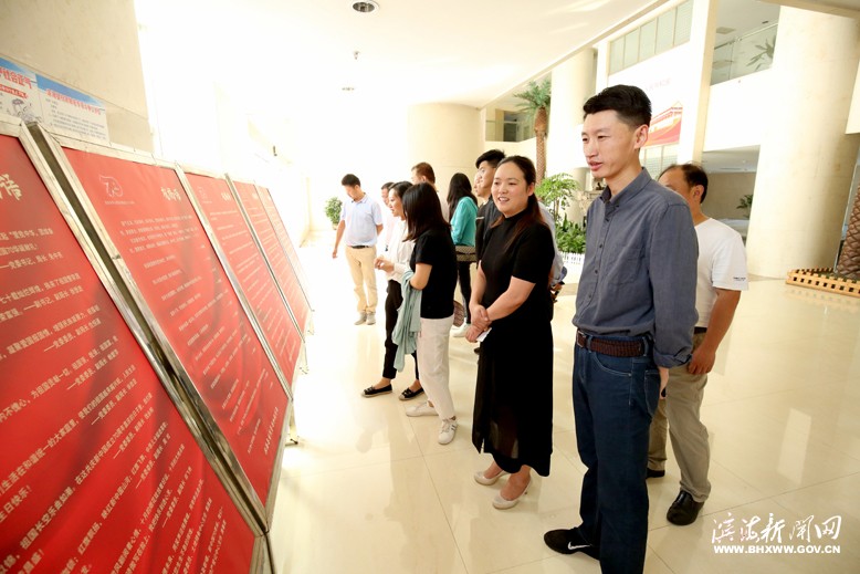 縣自然資源和規(guī)劃局開展“我向祖國(guó)獻(xiàn)祝?！被顒?dòng)