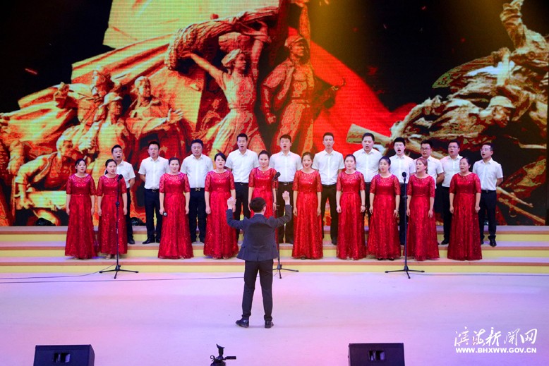 縣人社局舉辦“高歌新時代、弘揚(yáng)正能量”文藝晚會