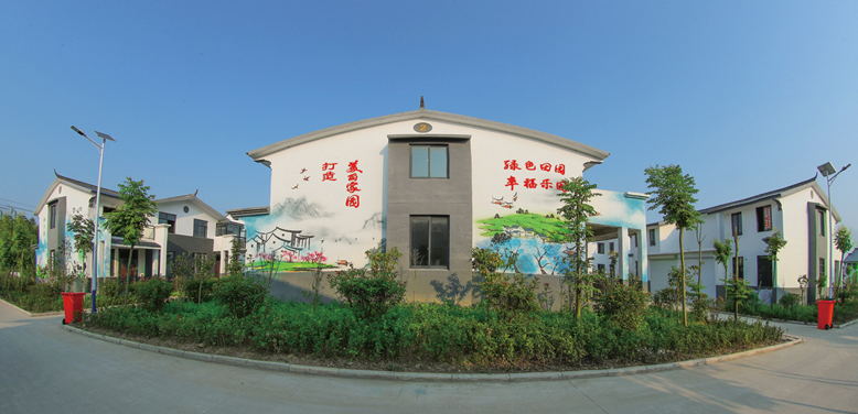 通榆鎮(zhèn)三元村新型農村社區(qū)