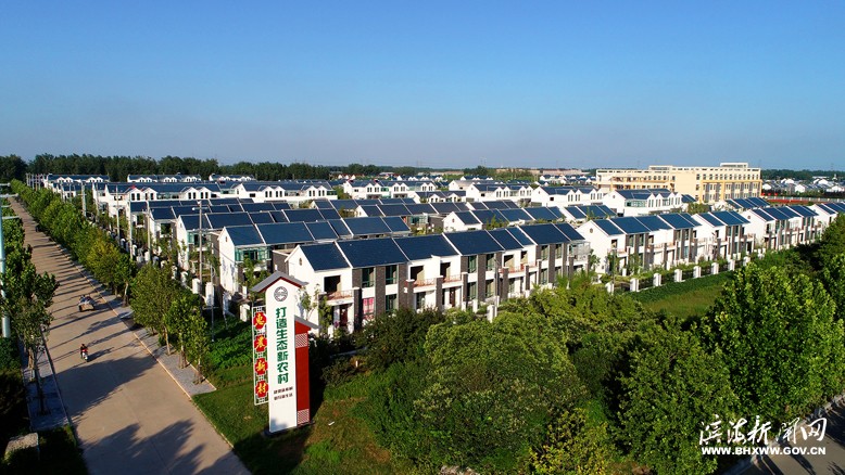 改善農民居住條件，全面促進鄉(xiāng)村振興