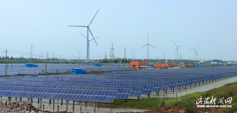 我縣開發(fā)建設(shè)陸上風(fēng)電、海上風(fēng)電和漁光互補光伏項目