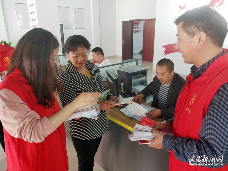 縣司法局法律援助中心組織開展“法援惠民生，同心戰(zhàn)疫情”活動