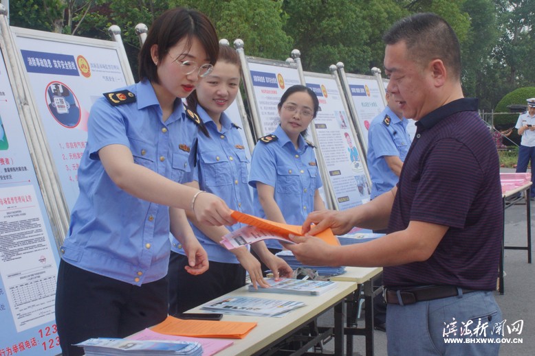 2020年安全生產(chǎn)宣傳咨詢?nèi)栈顒?/><div></div></div><div   id="kcs5awy"   class=