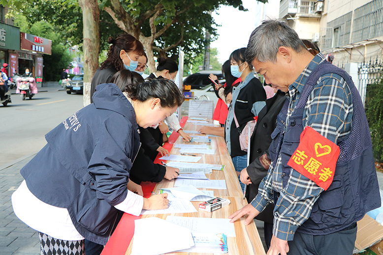 創(chuàng)建全國文明城市知識(shí)宣傳進(jìn)社區(qū)活動(dòng)