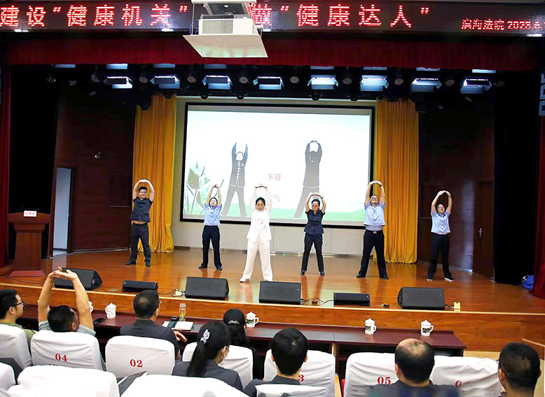 “建設(shè)健康機(jī)關(guān)爭做健康達(dá)人”健康科普知識(shí)講座和急救技能培訓(xùn)活動(dòng)