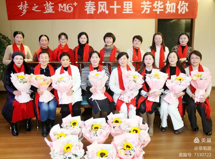 濱?？h書畫家協(xié)會(huì)、縣詩(shī)聯(lián)協(xié)會(huì)共慶“三八”婦女節(jié)
